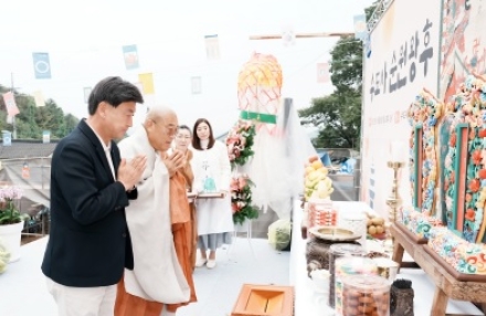 수도사, 순원왕후 효 위령 문화제 개최