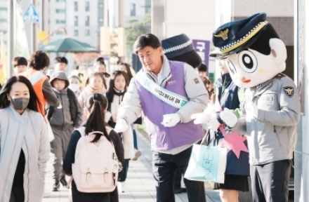 광주시, 어린이 교통사고 예방 위한 ‘학교 순회 교통안전 캠페인’ 실시