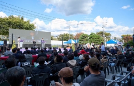 여주시, 제10회 여주시 평생학습·주민자치축제 성료