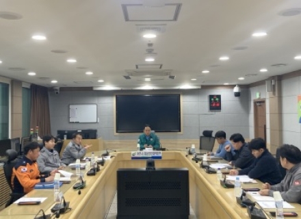여주시 시민안전과, 겨울철 재난 대비 총력…선제적 대응 위한 유관기관 점검 회의 개최