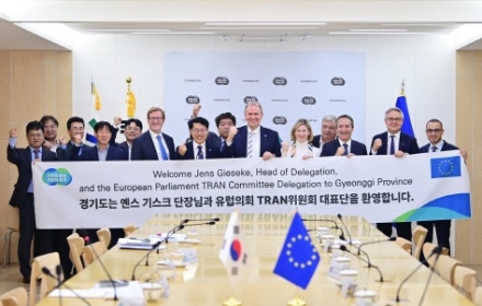 김대순 행정2부지사, 유럽의회 교통관광위원회와 미래모빌리티 정책 협력 논의
