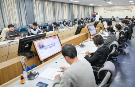 여주시, 제3차 평생교육 중장기 종합발전계획 최종보고회 개최