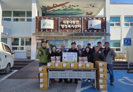 한국희망연맹 이웃돕기 후원 물품 기탁
