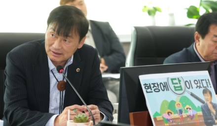 서광범 도의원,