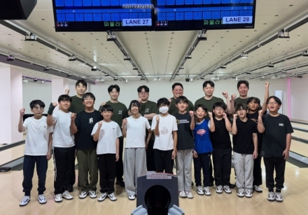 광주시 직장운동경기부 볼링팀, 광남초 볼링 꿈나무 대상 재능기부 훈련 진행