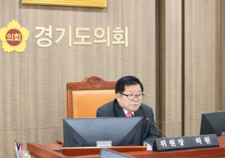 경기도의회 허원 위원장, “이동편의기술지원센터 예산 축소… 도지사 공약 이행 불가능 수준”