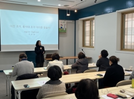 이천愛 조각순례, 시민과 함께한 예술의 여정 성료