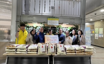 설봉하늘농원, 따뜻한 수확의 마음을 전하다…중리동에 쌀 30포 기탁