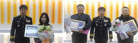 여주소방서, 화재 예방·산악구조 유공 민간인 표창 수여