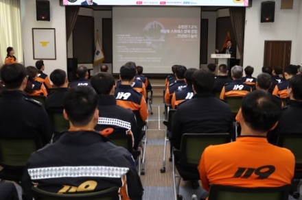 이천소방서, 허원 경기도의원 초청 특별강연 실시