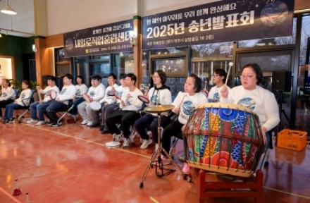 중증 발달장애인 직업재활의 결실,