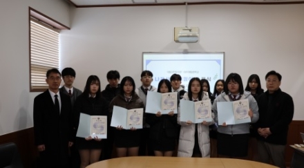 국립이천호국원-여주제일중학교