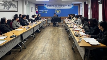 광주경찰서, 관계성범죄 대응 강화를 위한