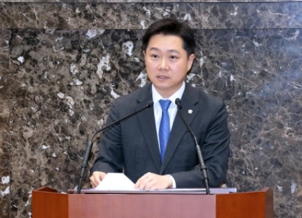 5분 자유발언