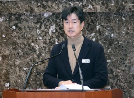 5분 자유발언