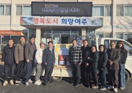 대신성결교회, 어려운 이웃을 위해 사랑의 쌀 60포 기부