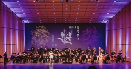 가수 예린(전 걸그룹 여자친구) 보컬 참여, 12월 10일 정오 발매