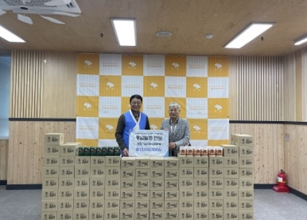 주식회사 웰포유, 양평군종합사회복지관에 건강기능식품 기부