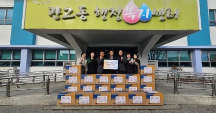 여의도순복음 이천중앙교회, 관고동에 생필품 20박스 기탁