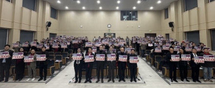 국민의힘 광주시(을) 당협, 당원연수 개최