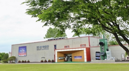 여주시립 폰박물관」무료입장 운영기간