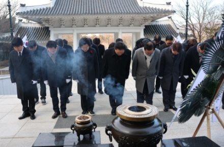 국립이천호국원, 2026년 관내 주요 인사