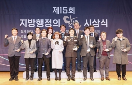 이천시 김은미 사서사무관, 사서직 최초 ‘지방행정의 달인’ 선정
