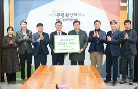 ㈜에스비위드아그로,