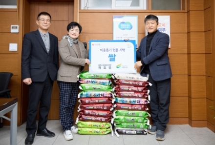 여주시 문화복지국장(곽호영),