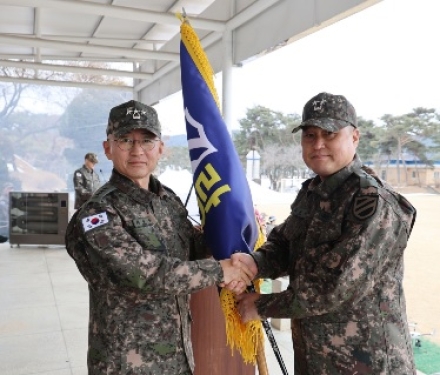 육군 11기동사단, 제41대 사단장 김종연 소장 취임