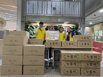 승리스포츠, 중리동에 새해맞이 누룽지, 떡국떡 기탁