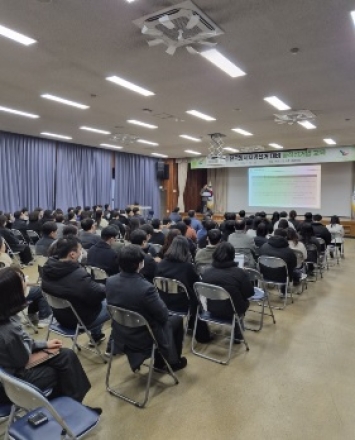 여주시, ‘제9회 전국동시지방선거’ 대비 공직선거법 교육 실시