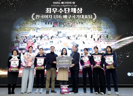 대왕님표 여주쌀, 지난해에 이어 2026년에도
