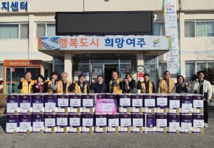 대신라이온스클럽, “작은 나눔이 큰 희망이 되길”... 200만원 상당 휴지 기탁