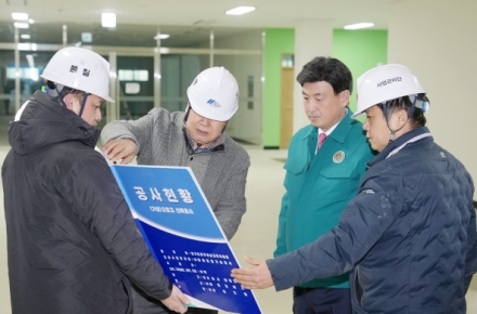 광주시, 오포 중·고 신축공사 현장 점검…2026년 3월 개교 준비 상황 확인