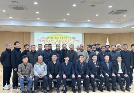 김광덕 여주시 부시장, 점동면 2월 이장회의 참석