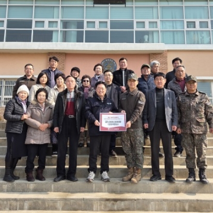 여주시 대신면 방위협의회 2026년 1분기 정기회의 개최, 자매결연부대 방문 및 위문금 전달