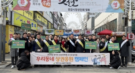여주시소상공인지원센터