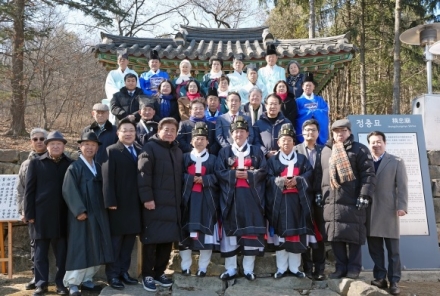 광주시, 정충묘 제향 거행…병자호란 순국선열 추모