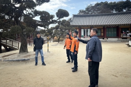 여주소방서, 봄철 화재예방 선제 대응...신륵사 현장안전지도 실시