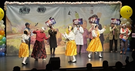 어르신 지갑 여는 ‘떴다방’! 피해 예방 연극 실시