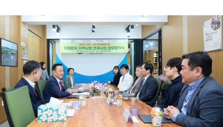 여주시, 퇴원환자 지역사회 연계체계 구축