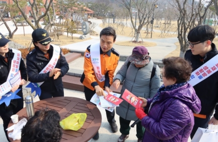 이천소방서, 올바른 119구급차 이용 캠페인 실시