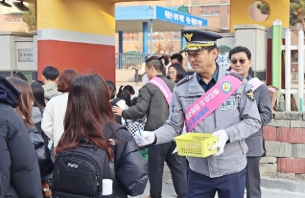 여주경찰서