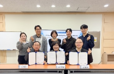가남·여주청소년문화의집, 여주시정신건강복지센터와 업무협약 체결