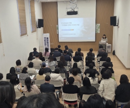 여주시, “돌봄 공백 없다” 통합돌봄사업 시행 대비 교육 실시