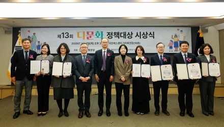 여주시가족센터,
