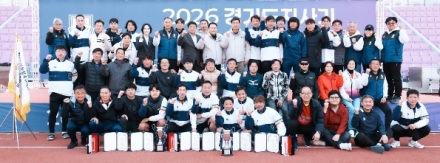 광주시, 경기도지사기 어울림 축구대회 성료