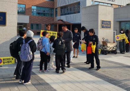 어린이 교통안전문화 ‘아이 먼저 캠페인’ 행사
