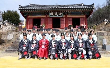 이천향교, 2026년 춘기 석전대제 봉행